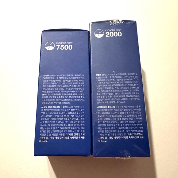 Medicube Exosome Shot set 2000 & 7500 full size Skincare Set sealed 2027 exp - Picture 2 of 8
